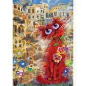 puzzle - Art Puzzle - Il gatto rosso - 260 pezzi